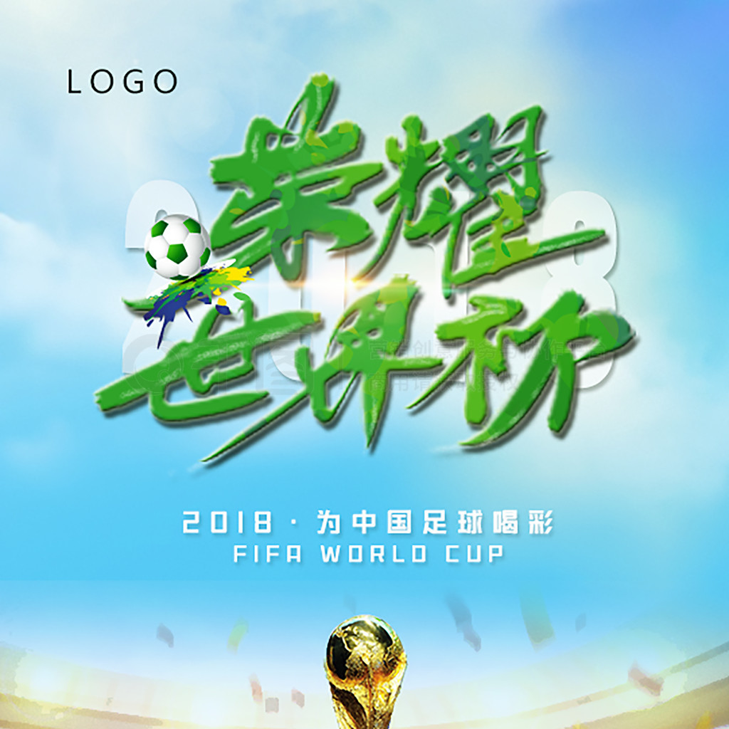 他的做法不