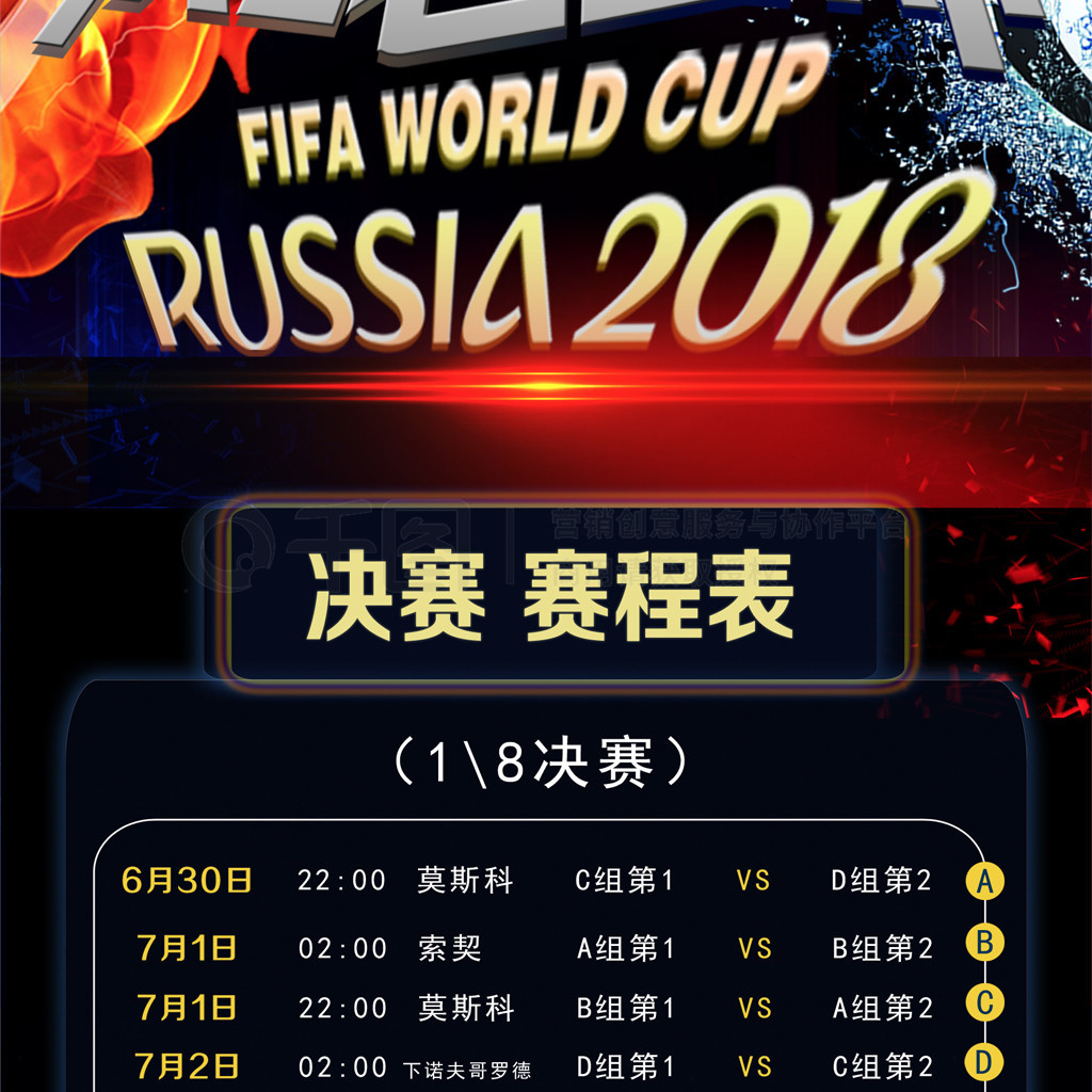 阿森纳而言