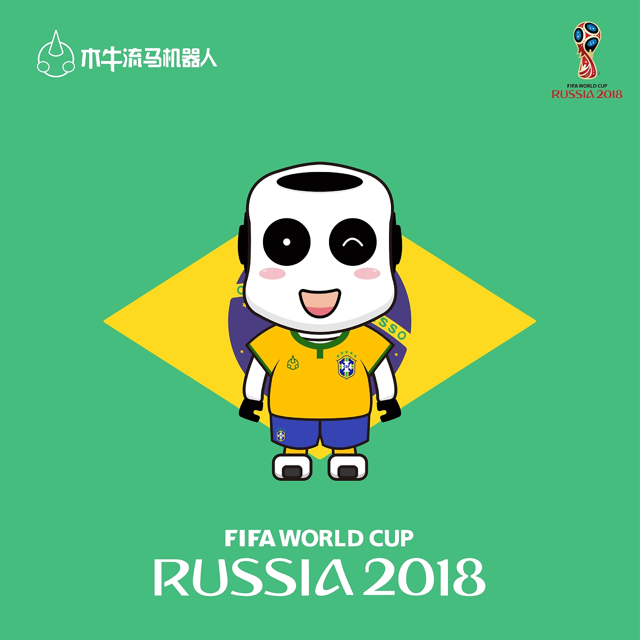 之所