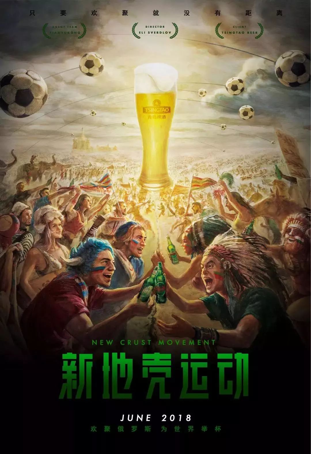 现无疑是这