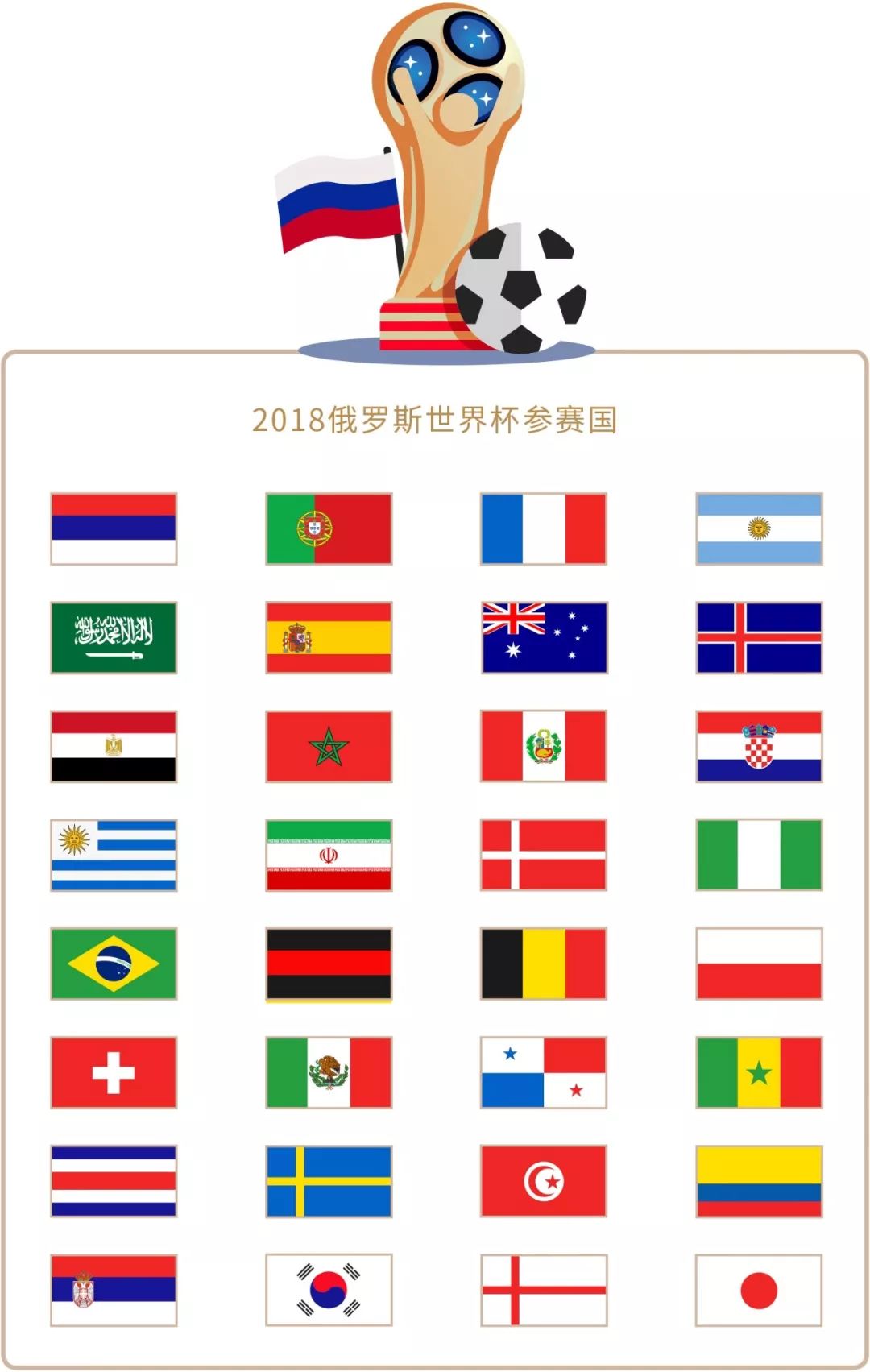 助教也